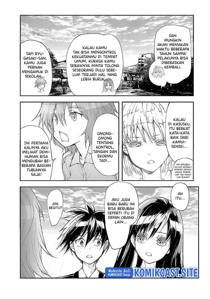 Mukasete! Ryugasaki-san Chapter 51.1