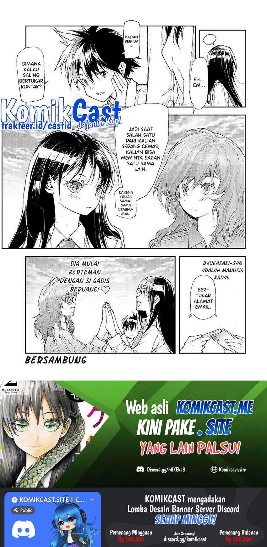 Mukasete! Ryugasaki-san Chapter 51.1