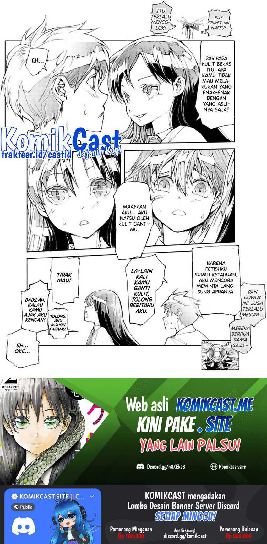 Mukasete! Ryugasaki-san Chapter 51.3