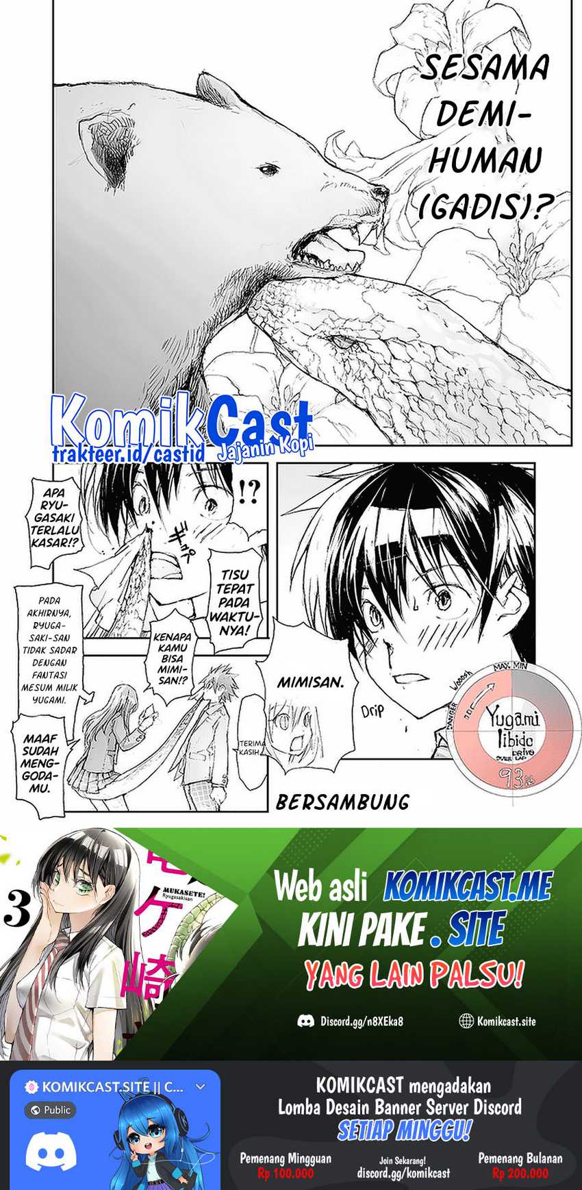 Mukasete! Ryugasaki-san Chapter 54