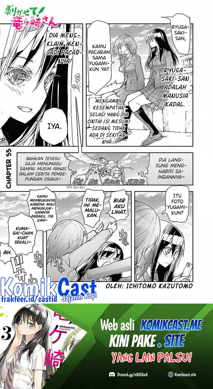 Mukasete! Ryugasaki-san Chapter 55