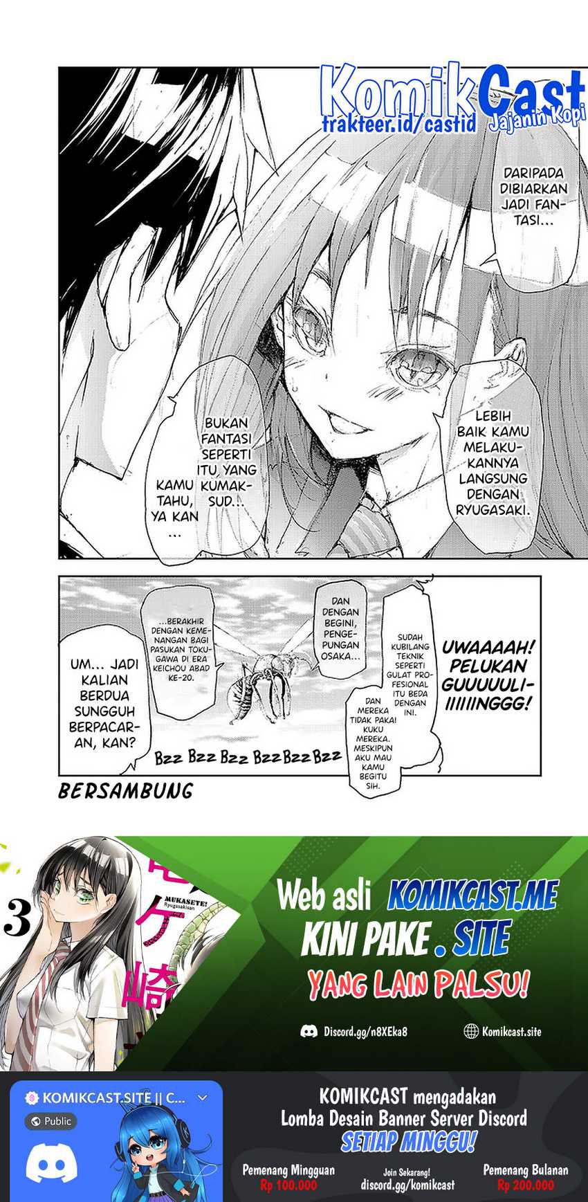 Mukasete! Ryugasaki-san Chapter 55