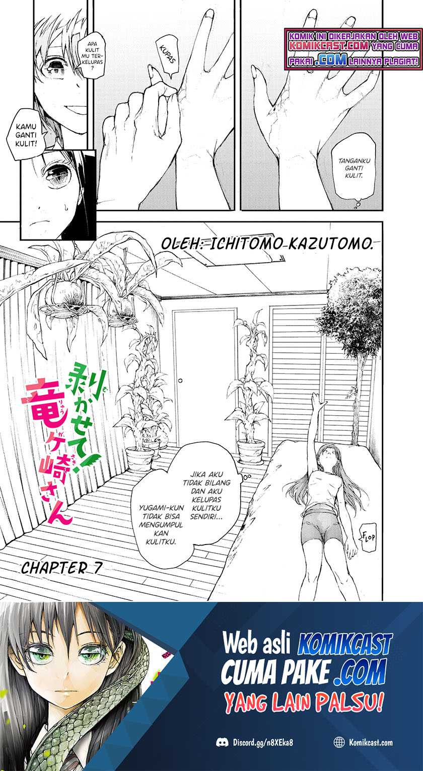 Mukasete! Ryugasaki-san Chapter 7