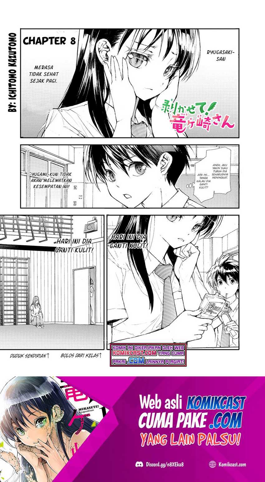 Mukasete! Ryugasaki-san Chapter 8