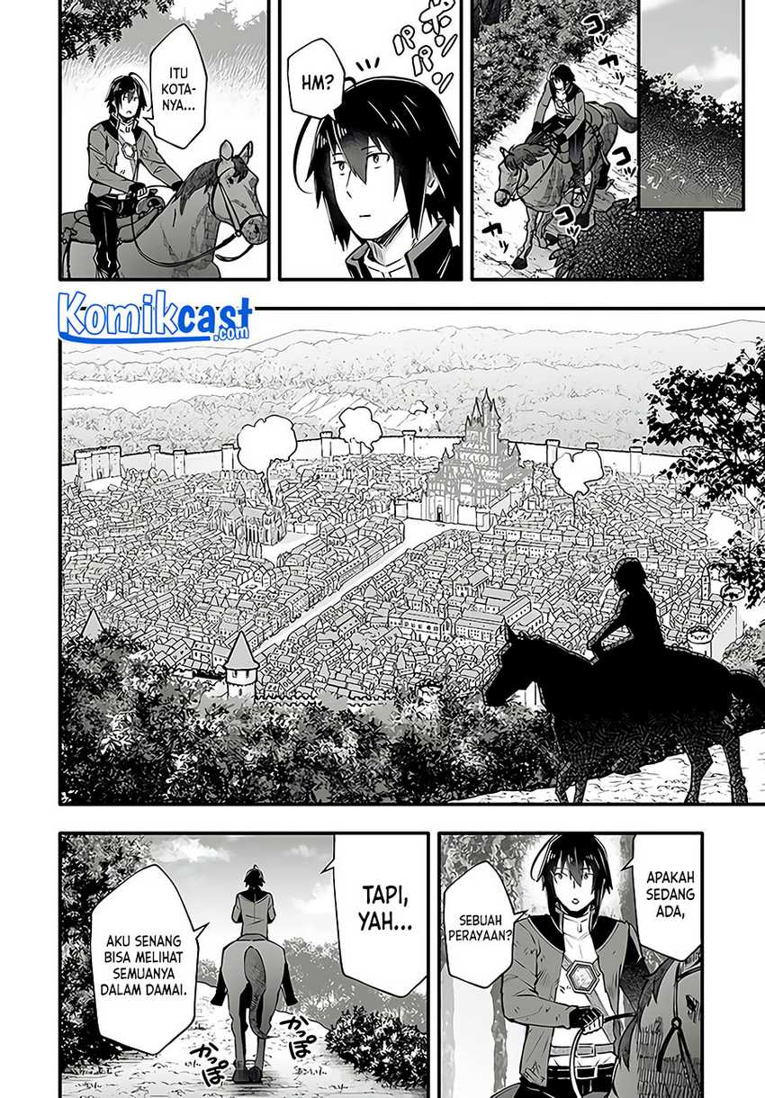 Ennoshita No Chikaramocha Chapter 2