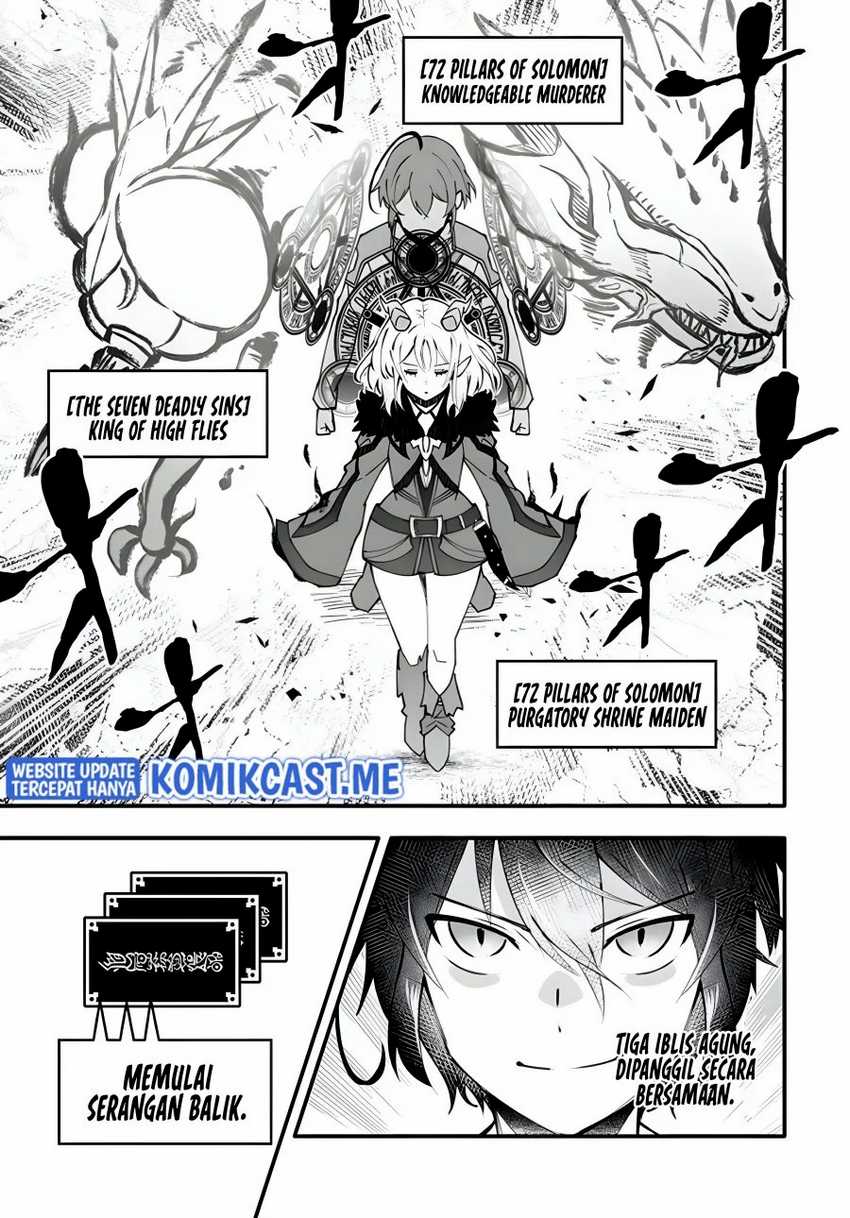 Ennoshita No Chikaramocha Chapter 4