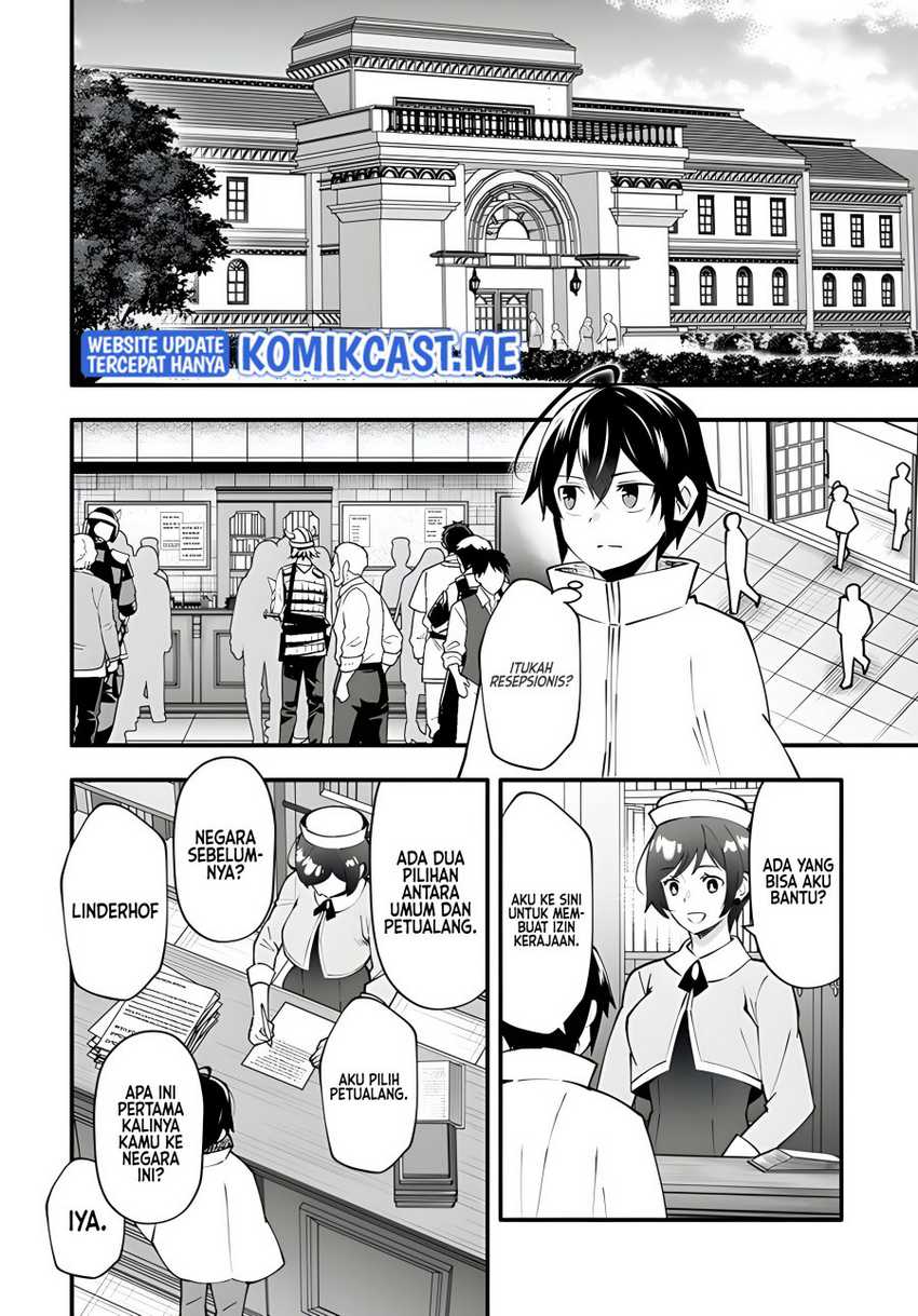 Ennoshita No Chikaramocha Chapter 4