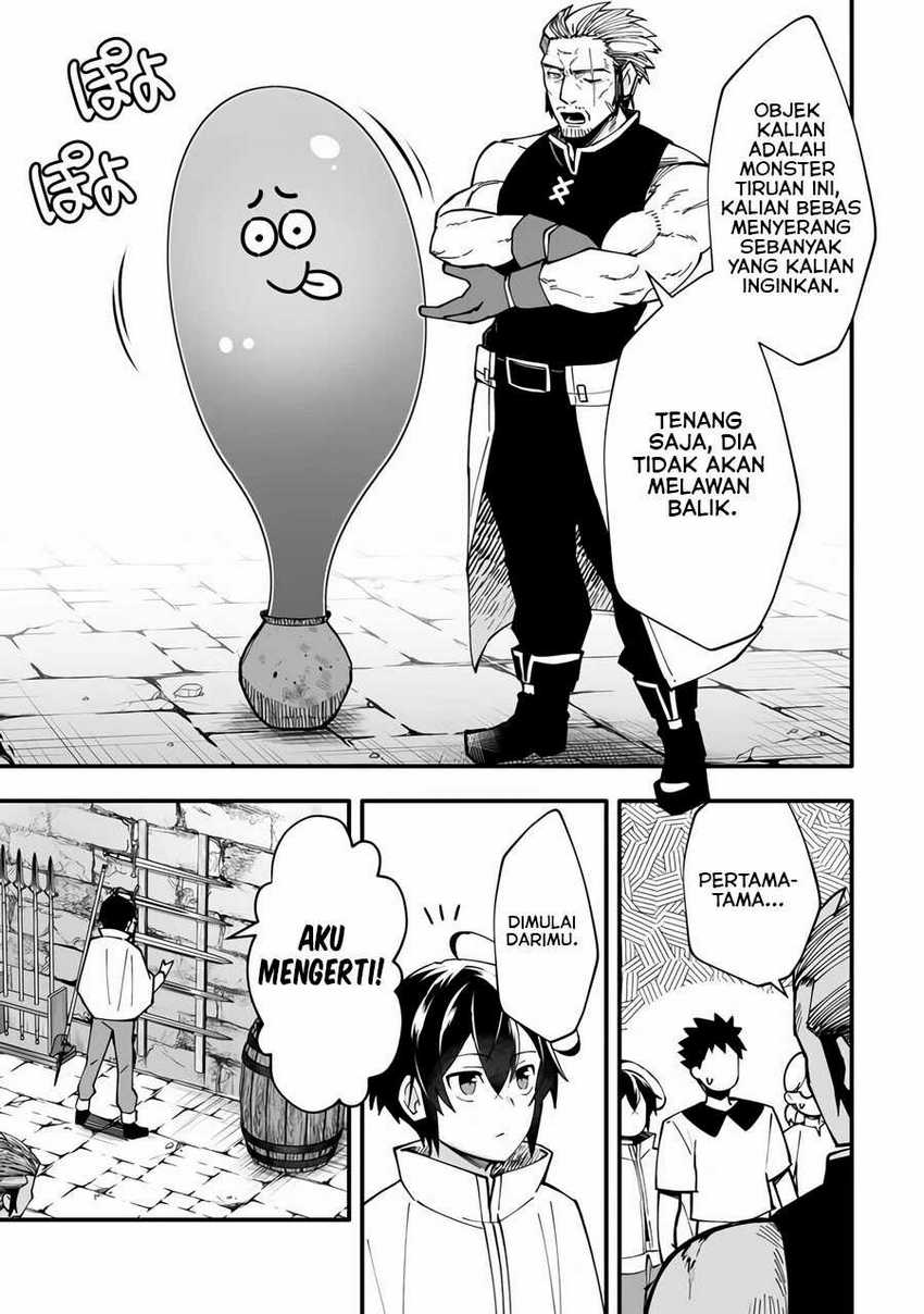 Ennoshita No Chikaramocha Chapter 5