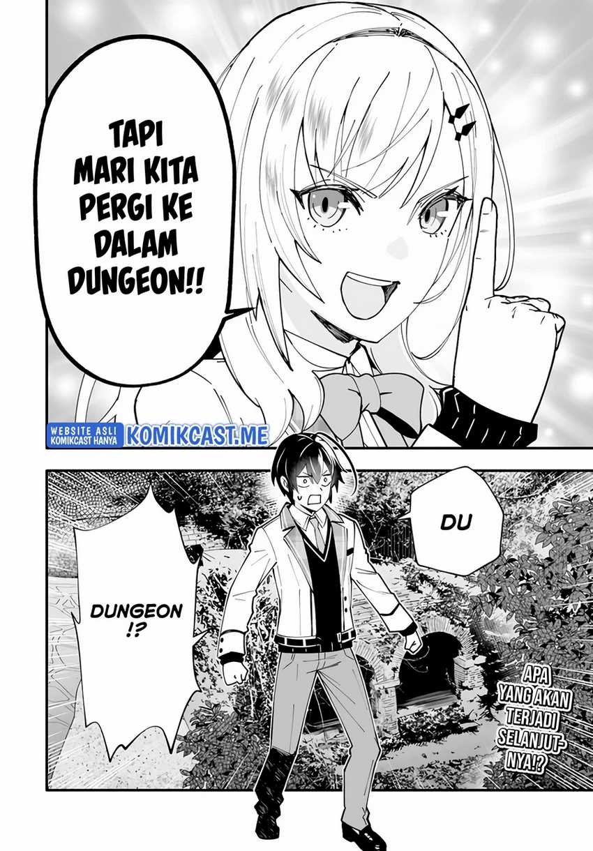 Ennoshita No Chikaramocha Chapter 6