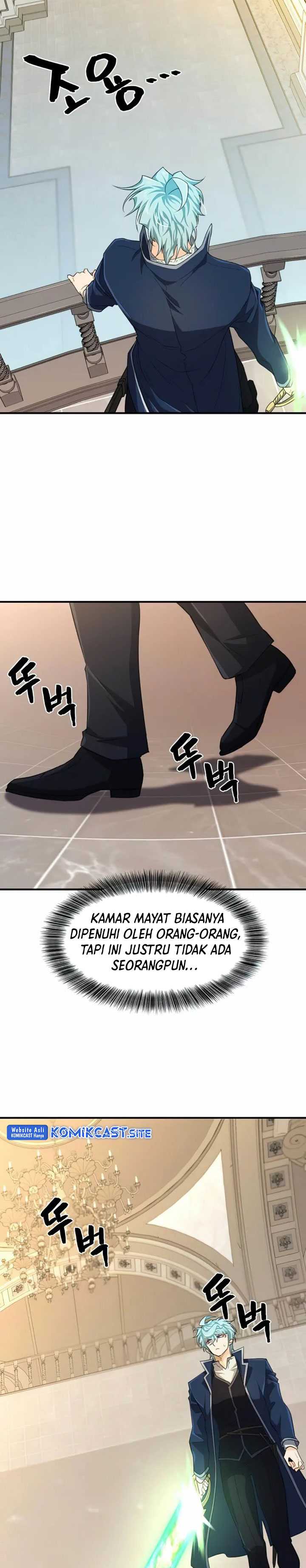 The World’s Best Engineer Chapter 85