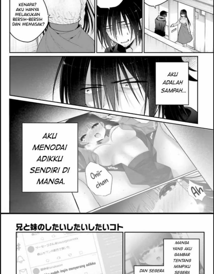 Ani To Imouto No Shitai Shitai Shitai Koto Chapter 1