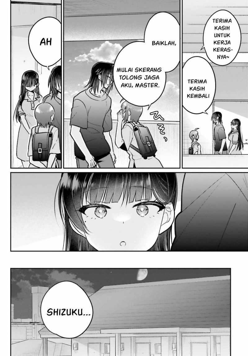 Ani To Imouto No Shitai Shitai Shitai Koto Chapter 10