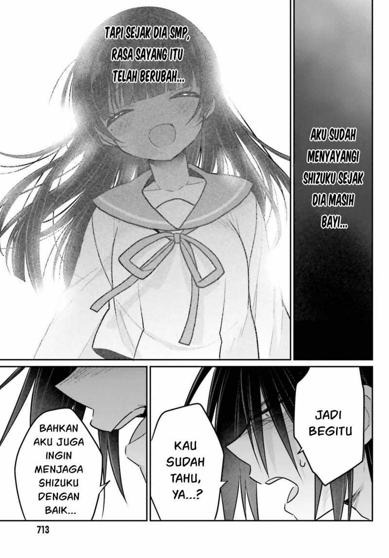 Ani To Imouto No Shitai Shitai Shitai Koto Chapter 10