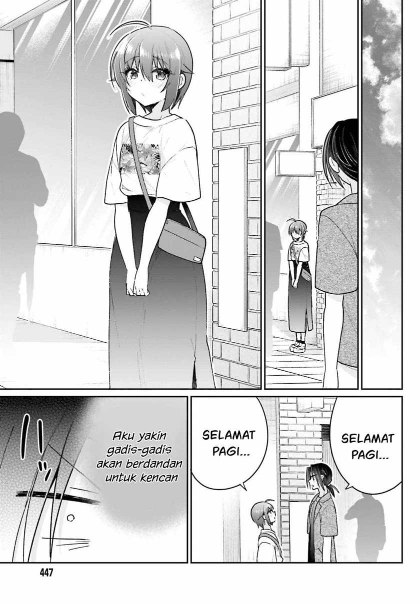 Ani To Imouto No Shitai Shitai Shitai Koto Chapter 11