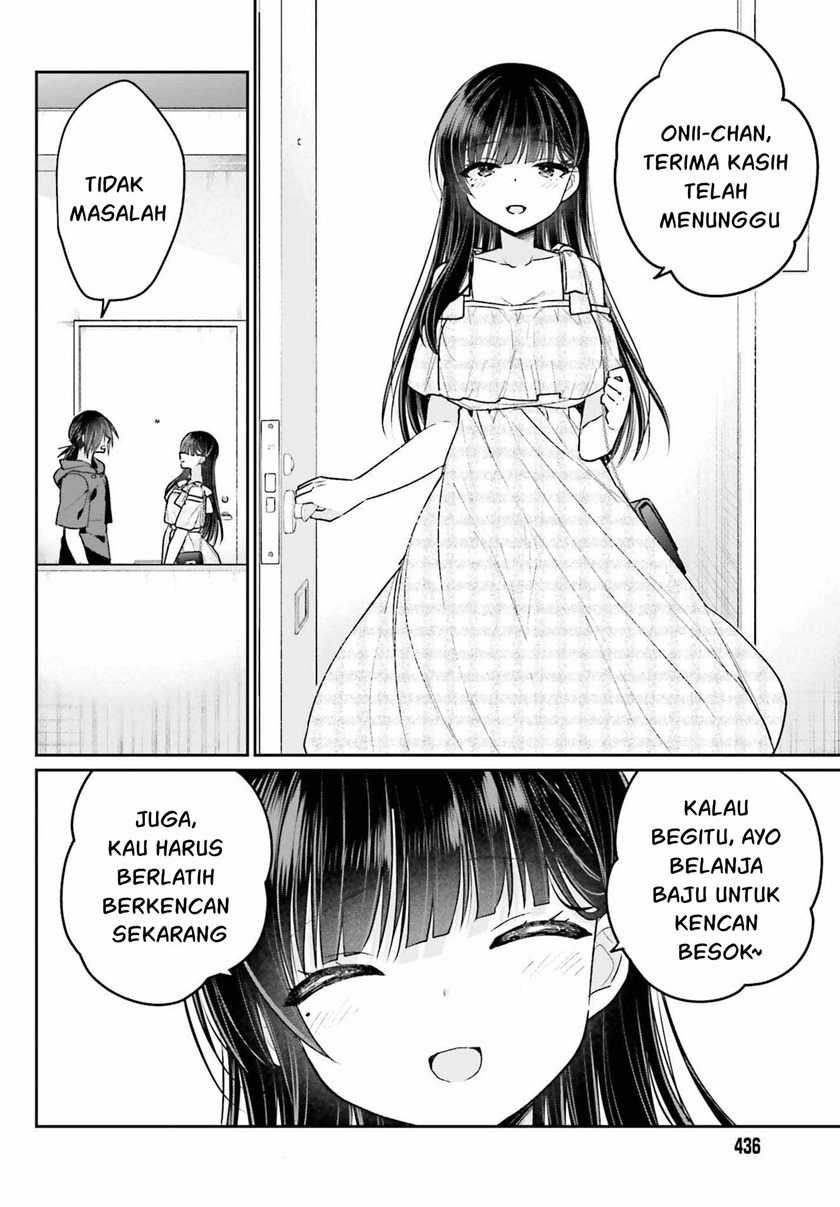 Ani To Imouto No Shitai Shitai Shitai Koto Chapter 11