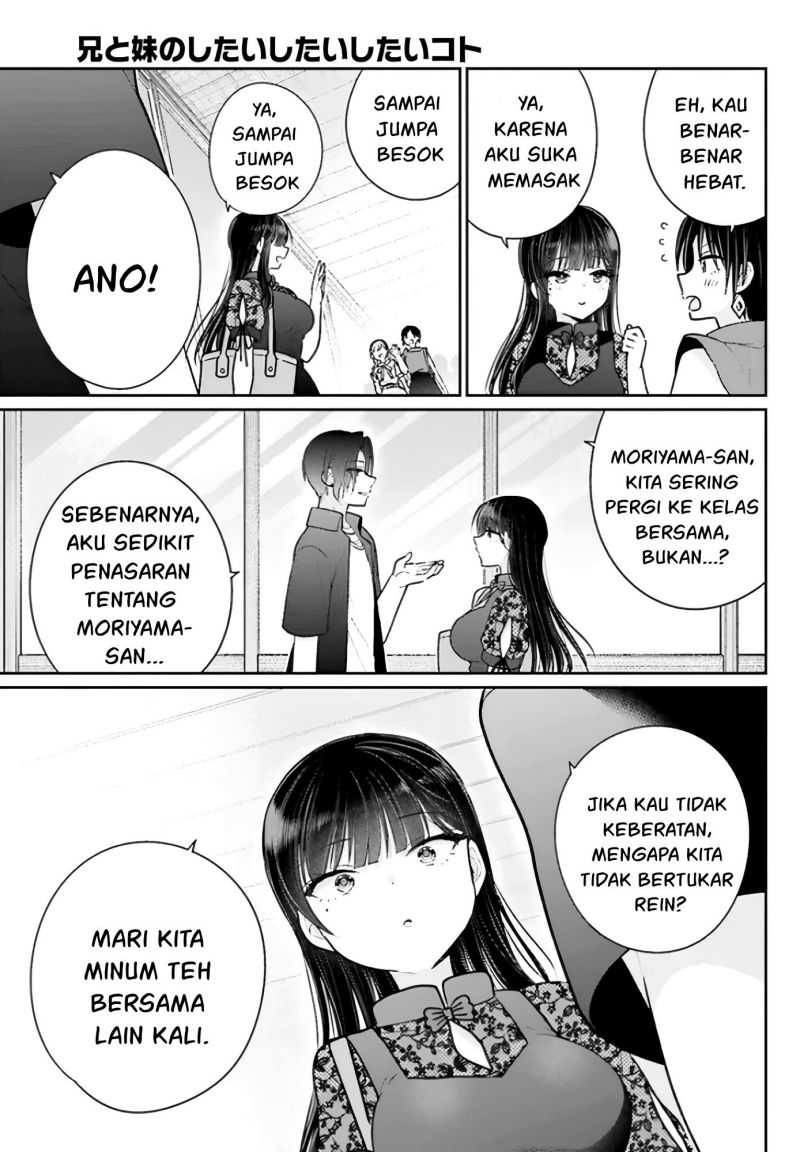 Ani To Imouto No Shitai Shitai Shitai Koto Chapter 7.5