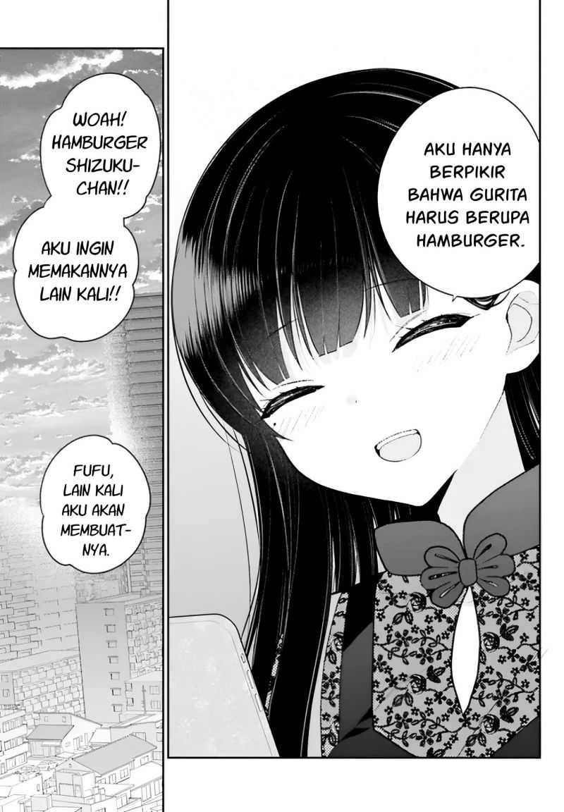 Ani To Imouto No Shitai Shitai Shitai Koto Chapter 7.5