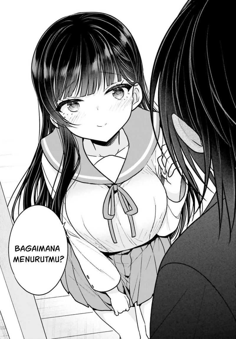 Ani To Imouto No Shitai Shitai Shitai Koto Chapter 9