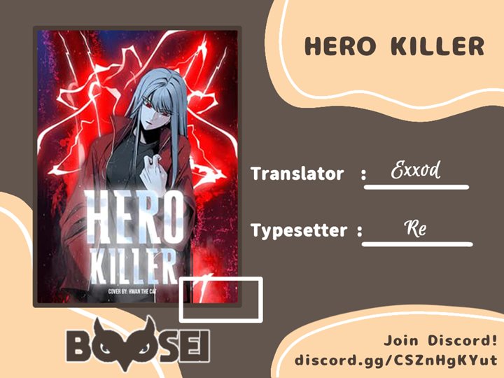 Hero Killer Chapter 25