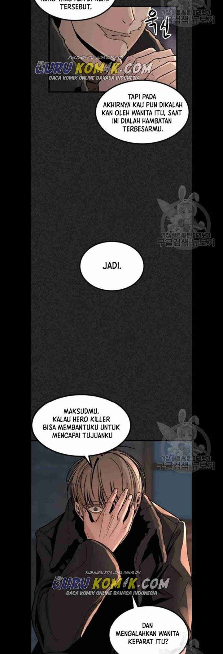 Hero Killer Chapter 6