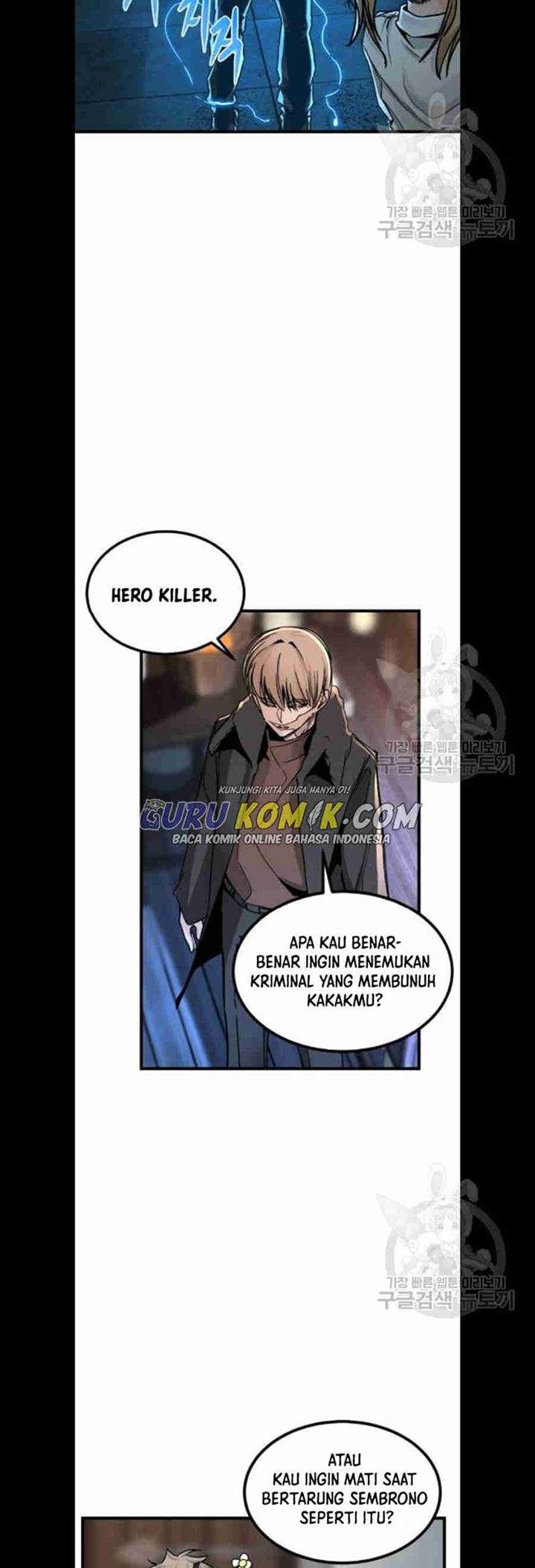 Hero Killer Chapter 6