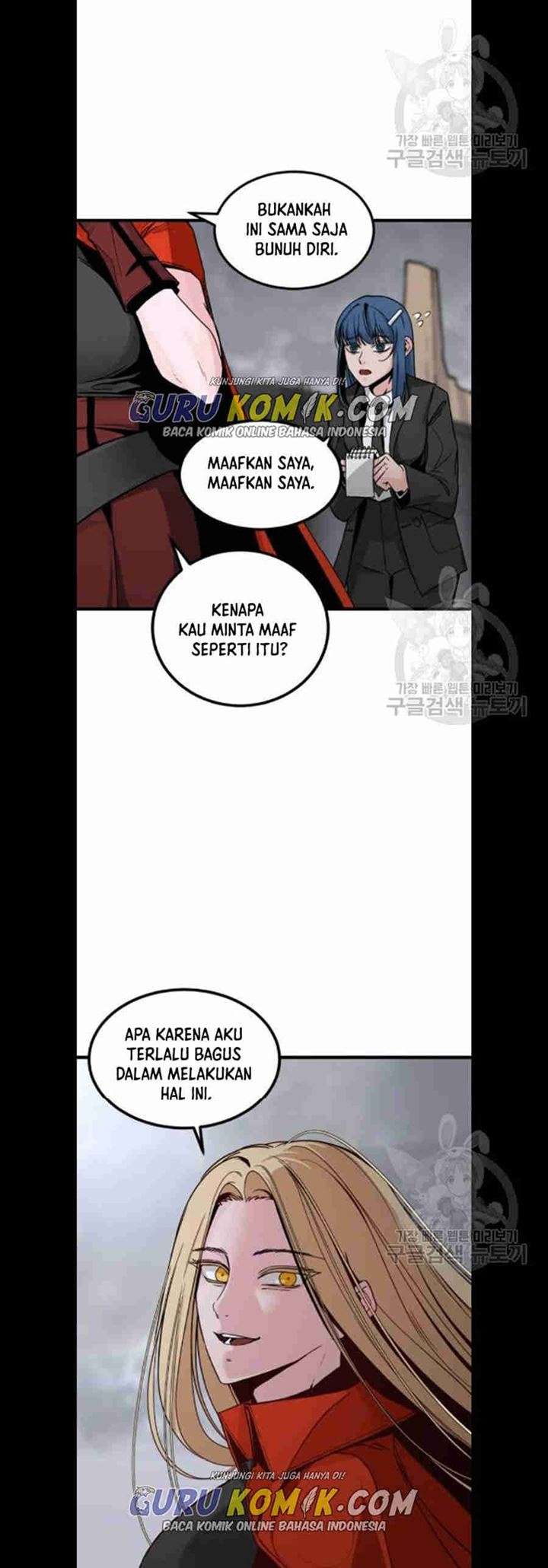 Hero Killer Chapter 6