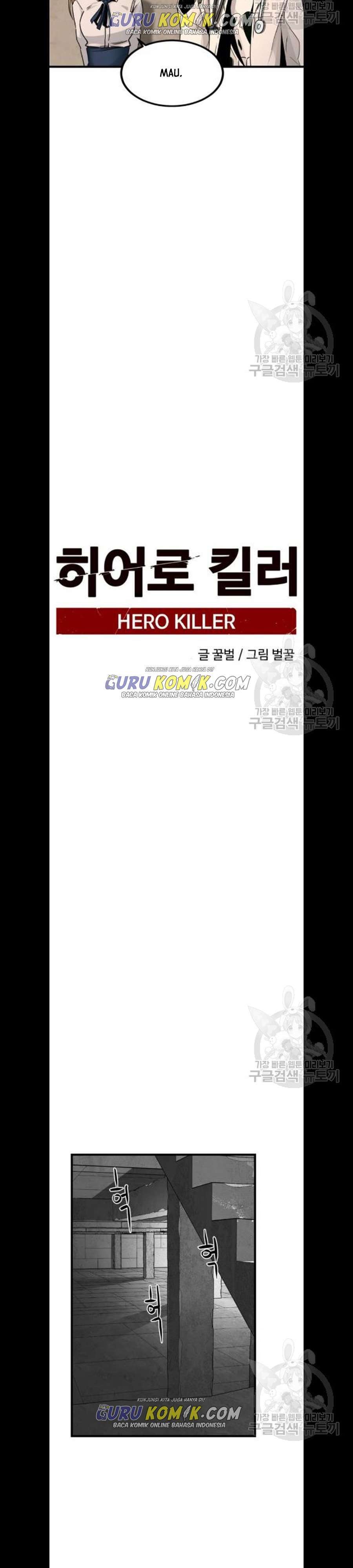 Hero Killer Chapter 7