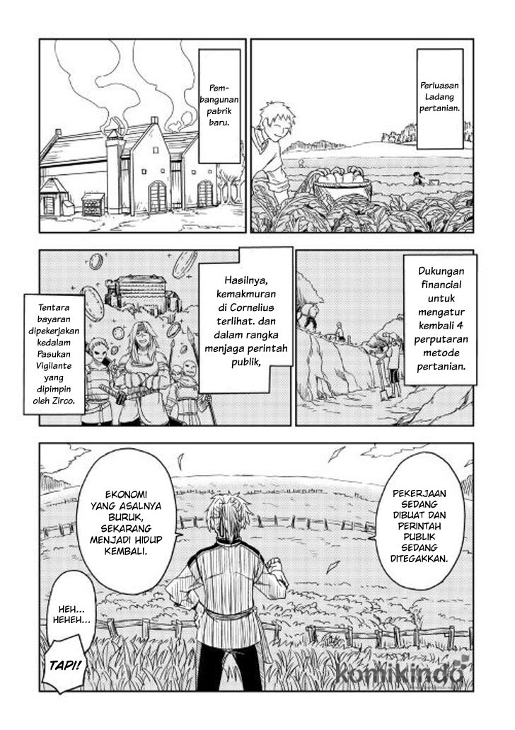 Isekai Tensei Soudouki Chapter 17