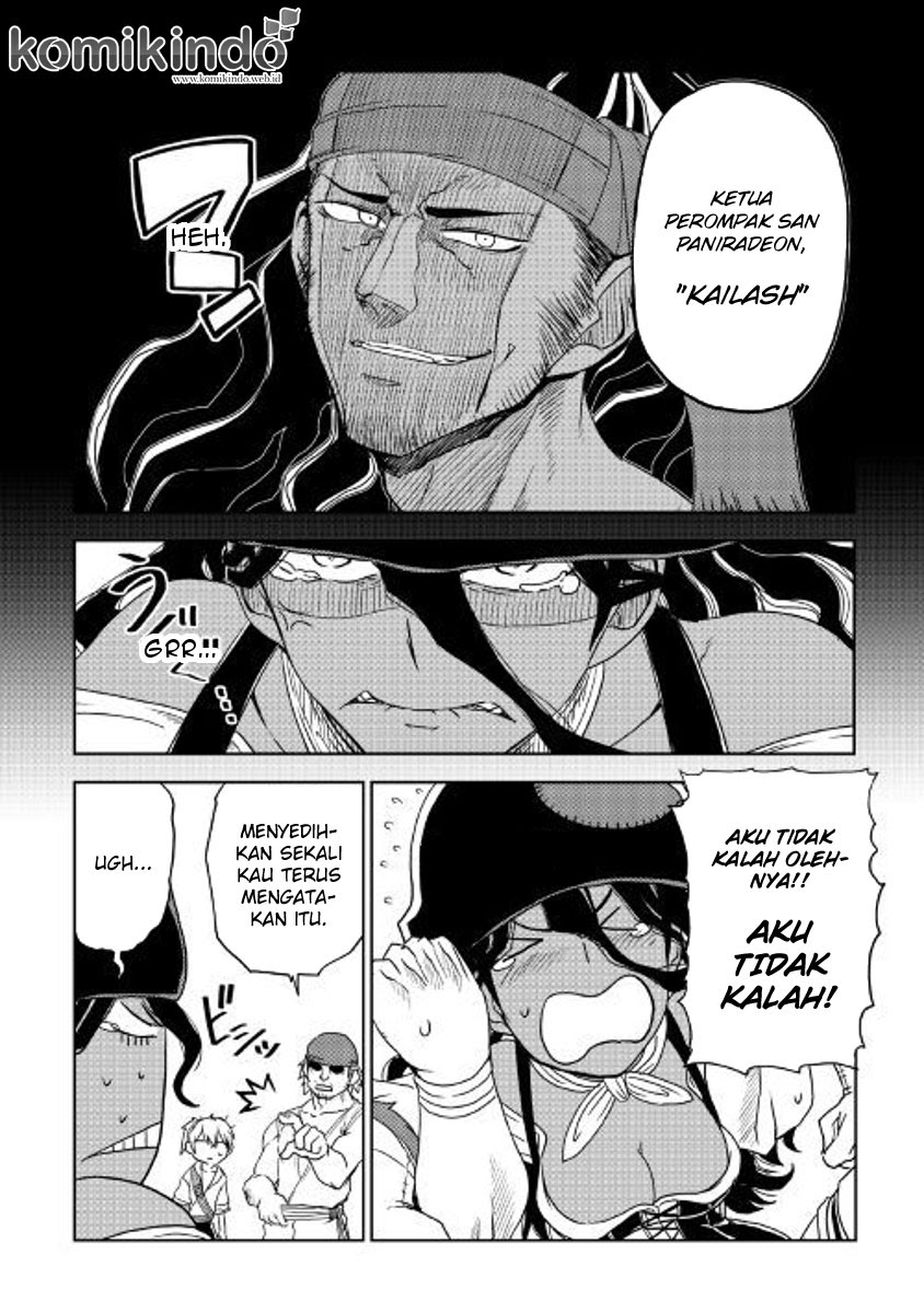 Isekai Tensei Soudouki Chapter 34