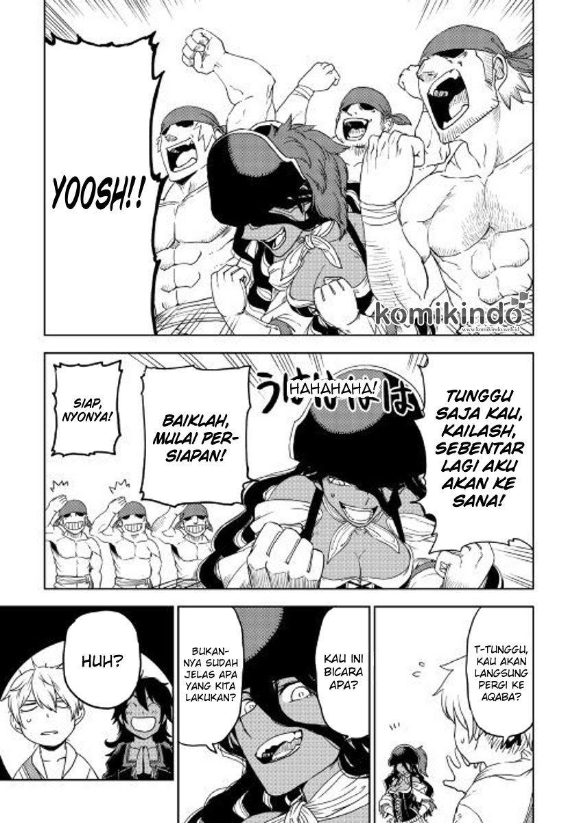 Isekai Tensei Soudouki Chapter 35