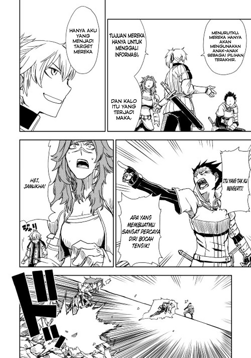 Isekai Tensei Soudouki Chapter 7