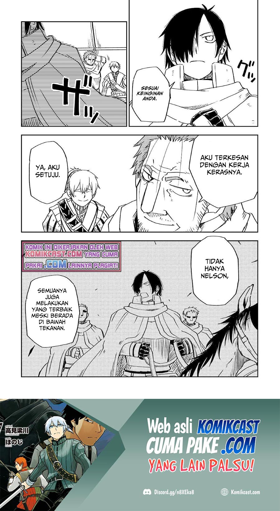 Isekai Tensei Soudouki Chapter 71