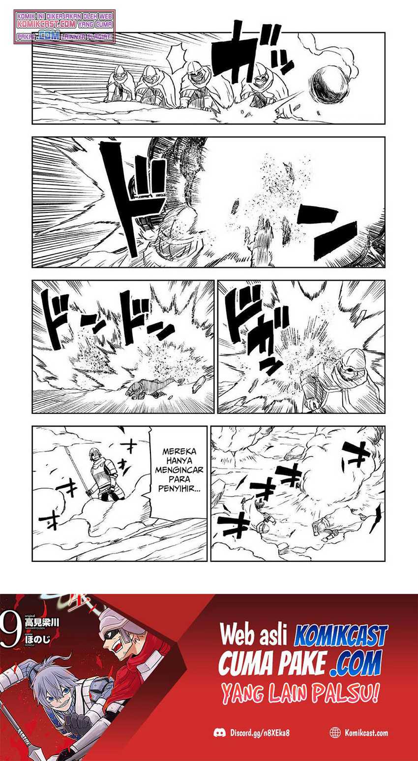 Isekai Tensei Soudouki Chapter 75