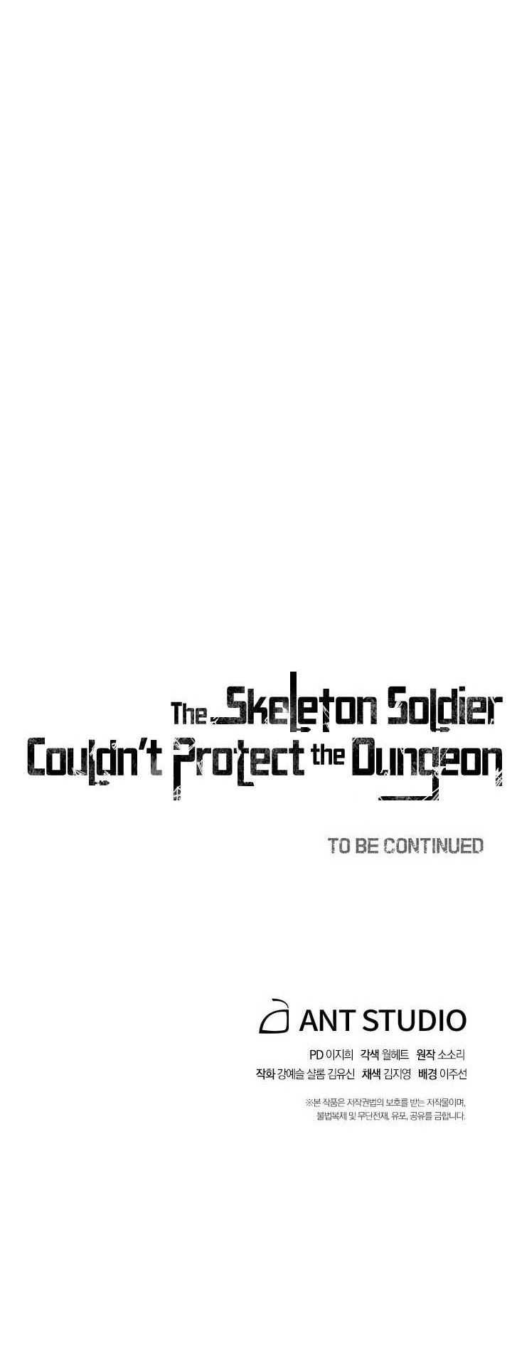 Skeleton Soldier Couldn’t Protect The Dungeon Chapter 146