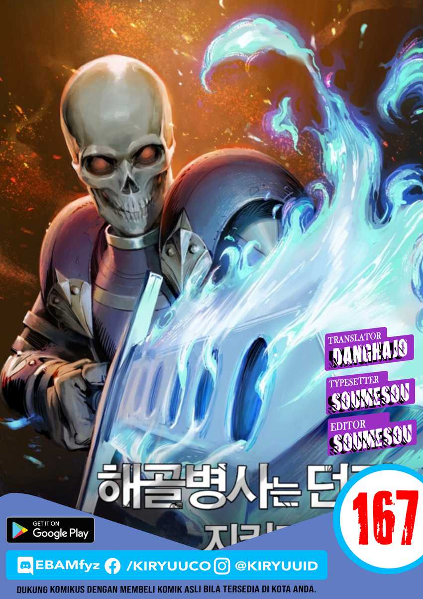 Skeleton Soldier Couldn’t Protect The Dungeon Chapter 167