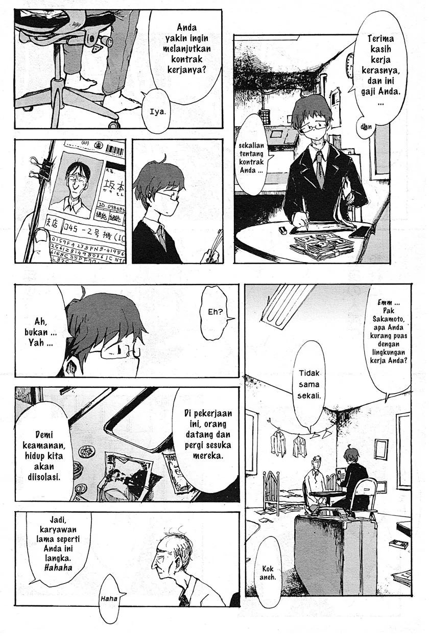 Atm No Naka No Otoko Chapter 0