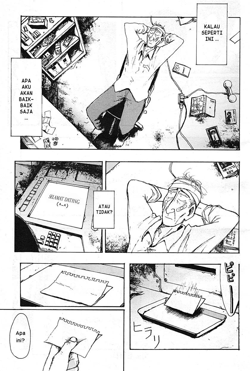 Atm No Naka No Otoko Chapter 0