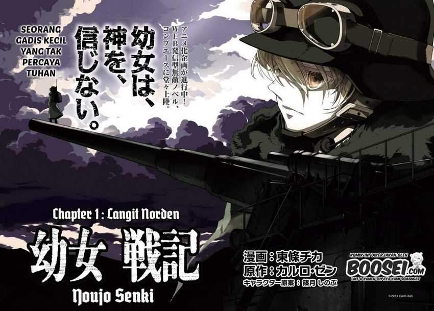 Youjo Senki Chapter 1.1
