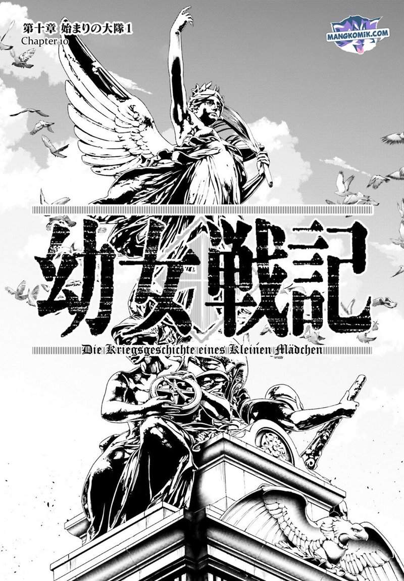 Youjo Senki Chapter 10