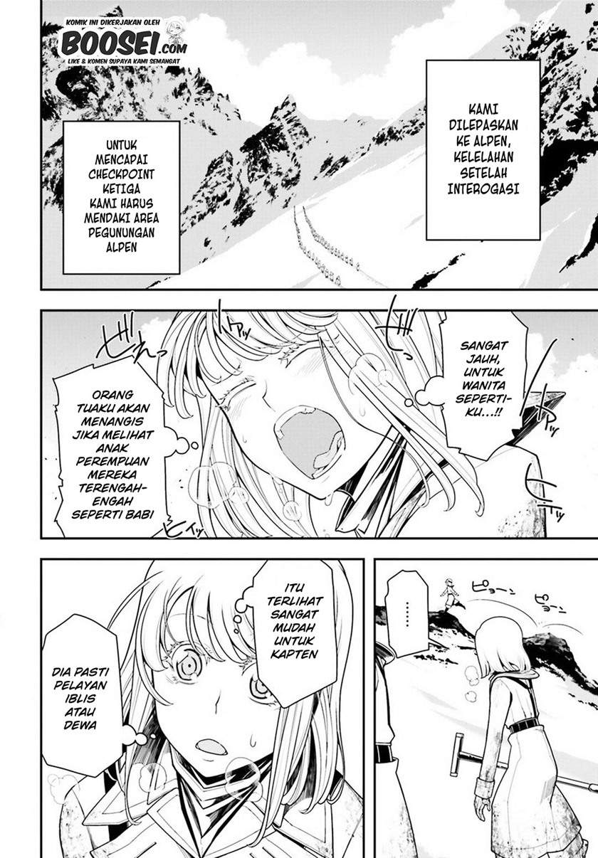 Youjo Senki Chapter 11