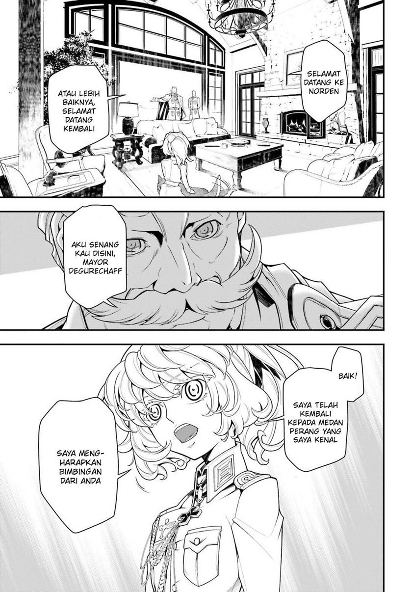 Youjo Senki Chapter 17