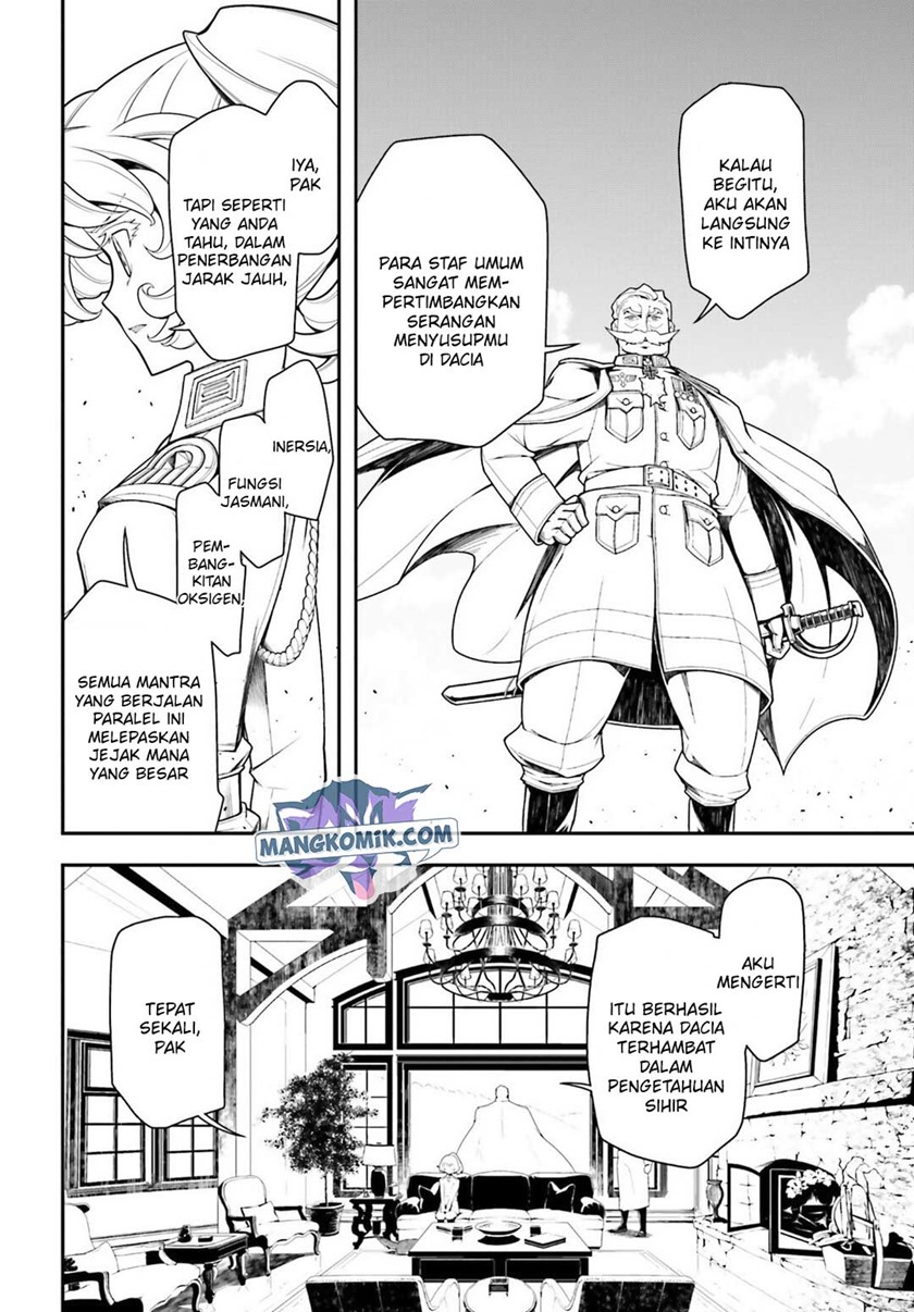 Youjo Senki Chapter 17