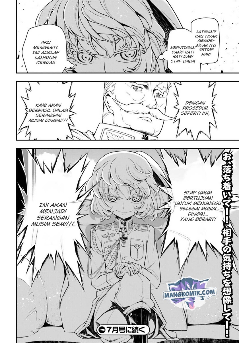 Youjo Senki Chapter 17