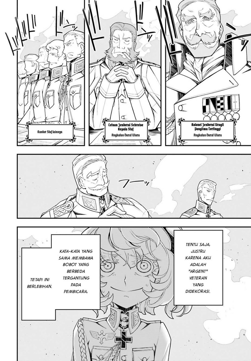 Youjo Senki Chapter 18