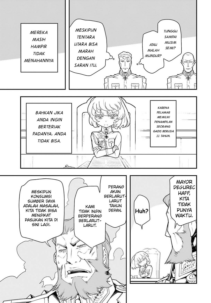 Youjo Senki Chapter 18