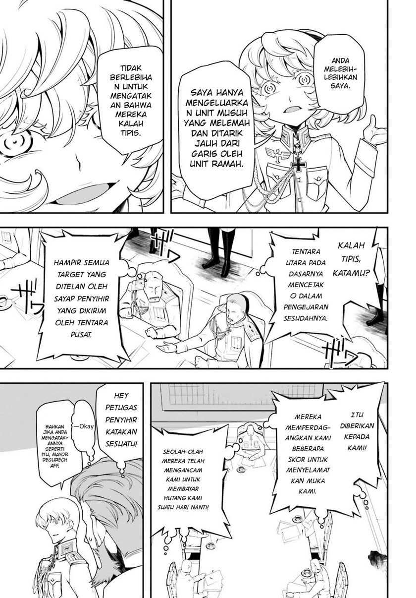 Youjo Senki Chapter 18