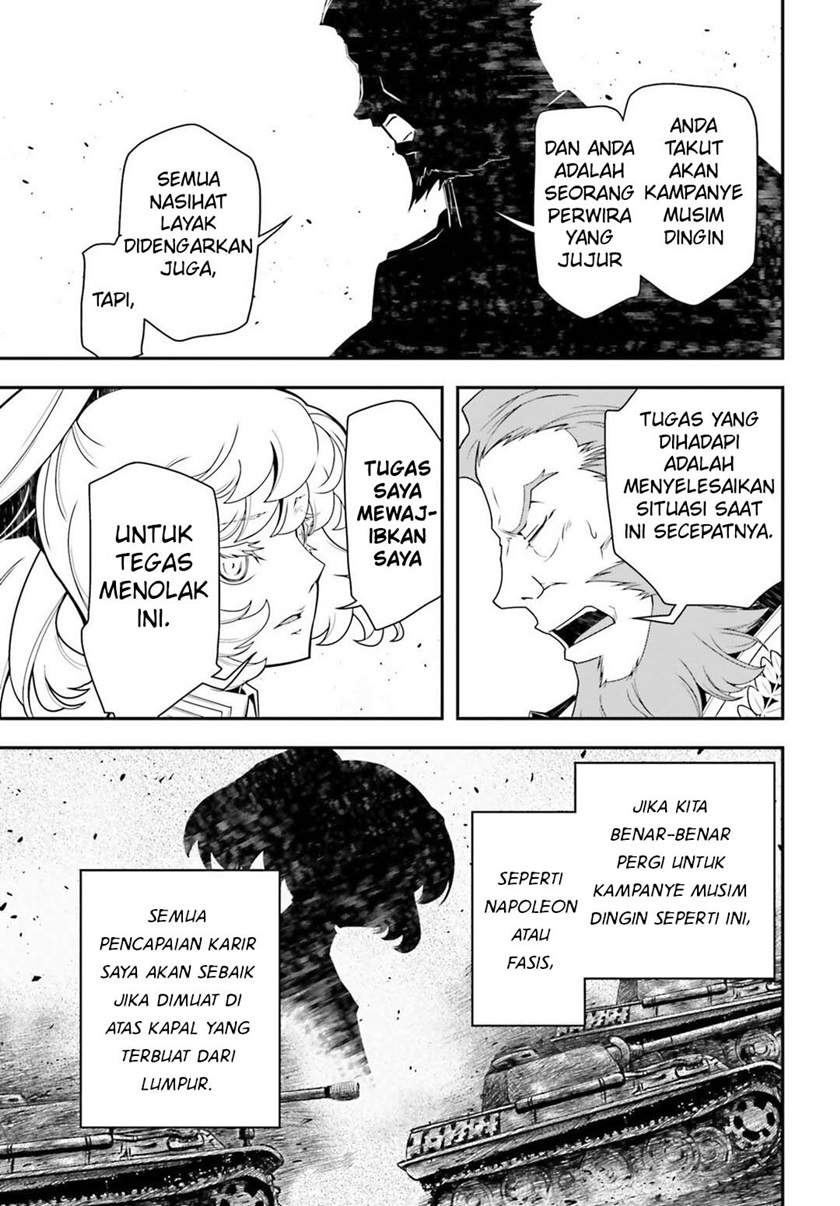 Youjo Senki Chapter 18