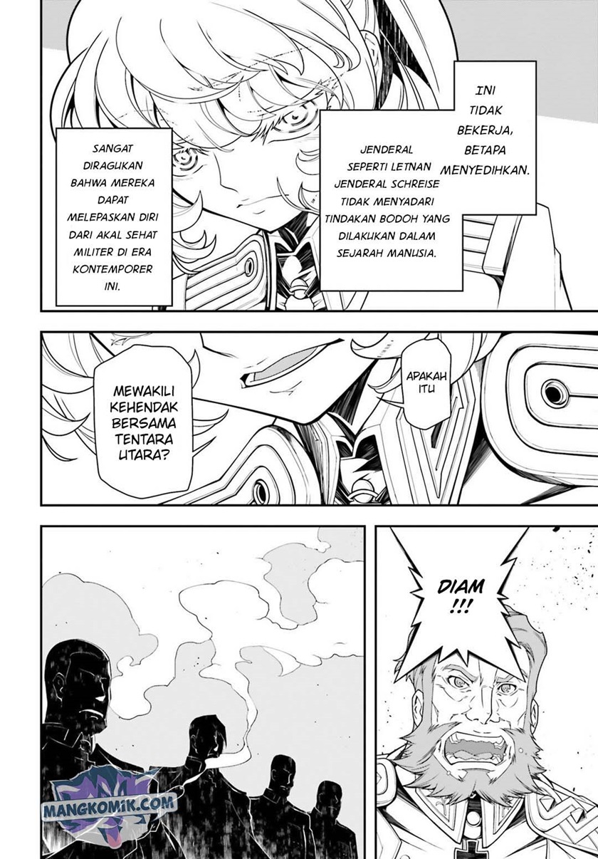 Youjo Senki Chapter 18