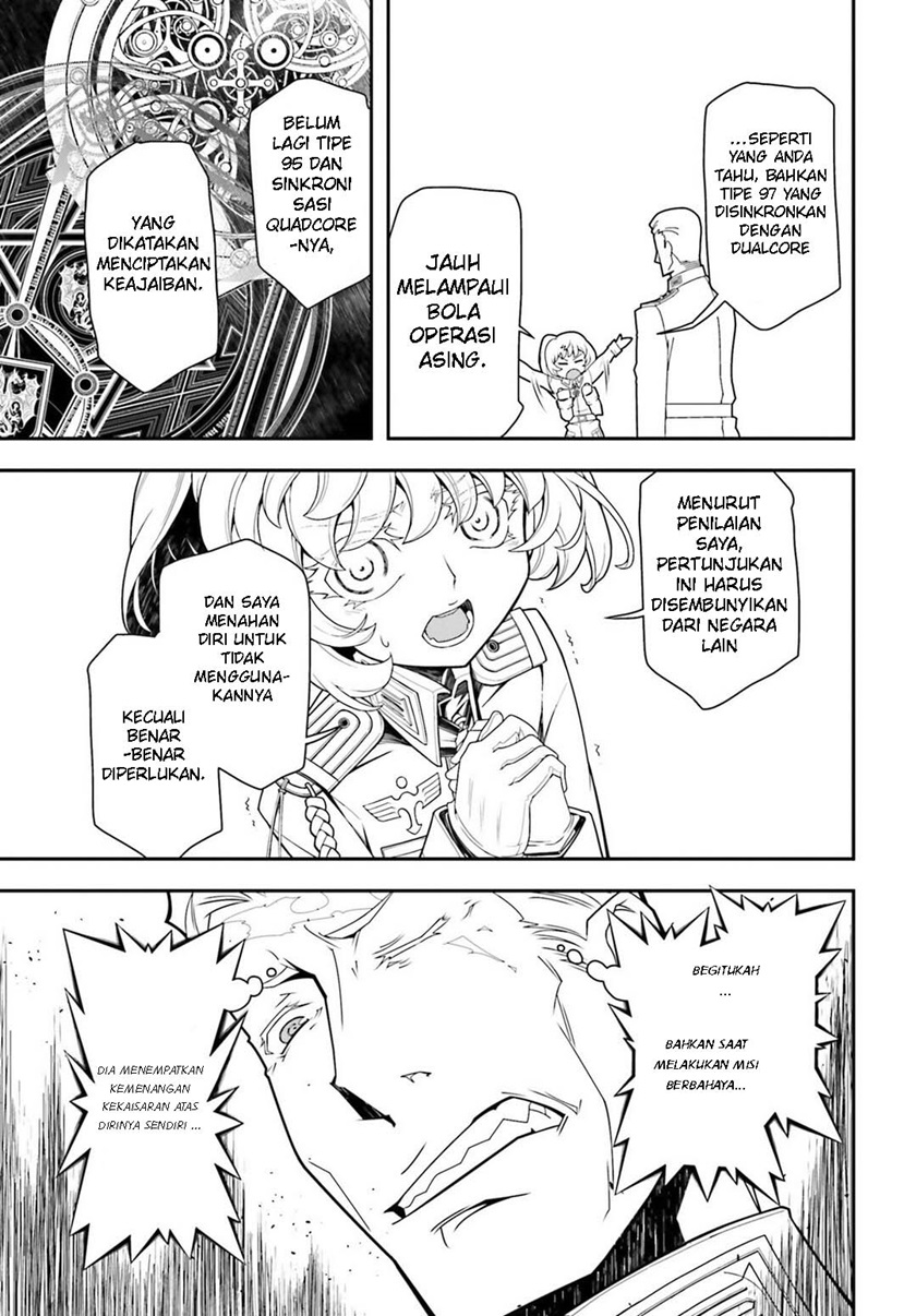 Youjo Senki Chapter 18