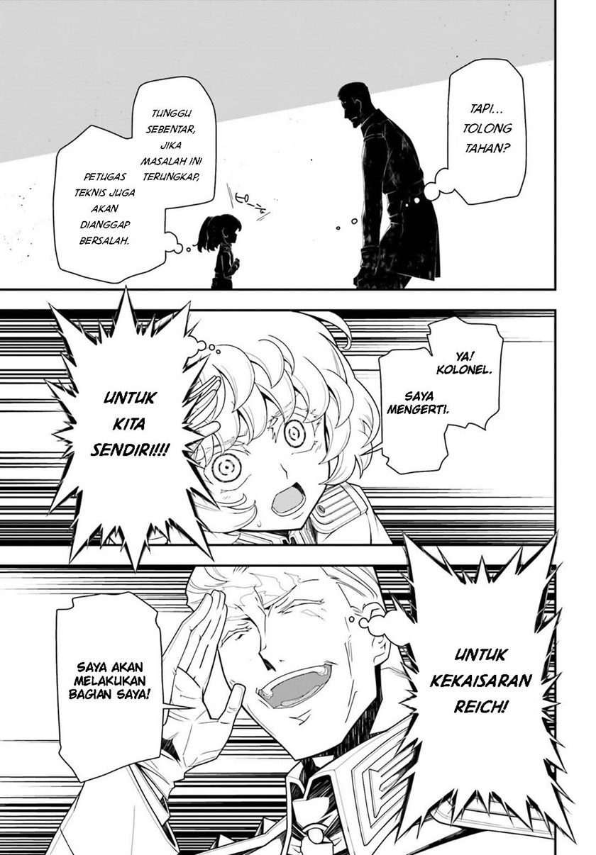 Youjo Senki Chapter 18